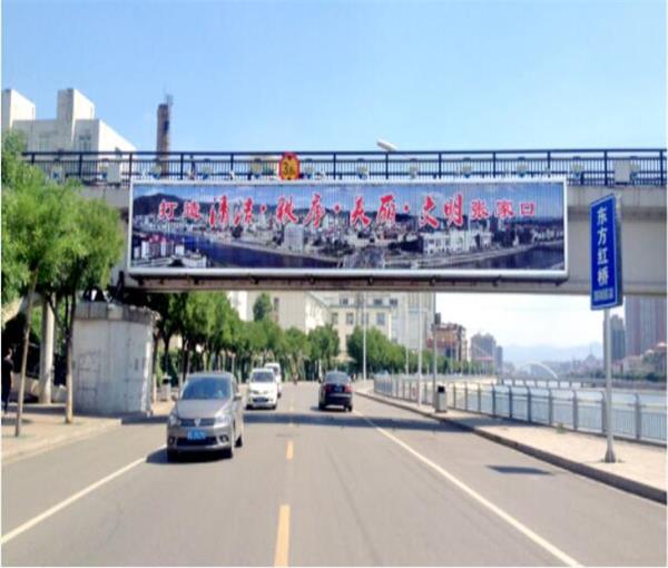 張家口橋體三面翻廣告濱河路煙廠后身