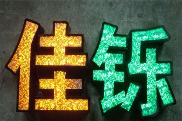 QQ截圖20180809094952