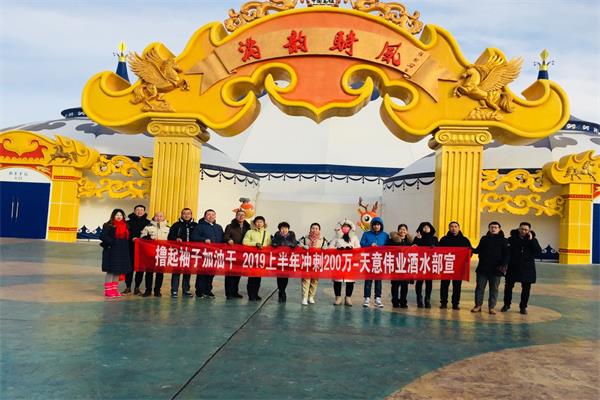 張家口招牌制作