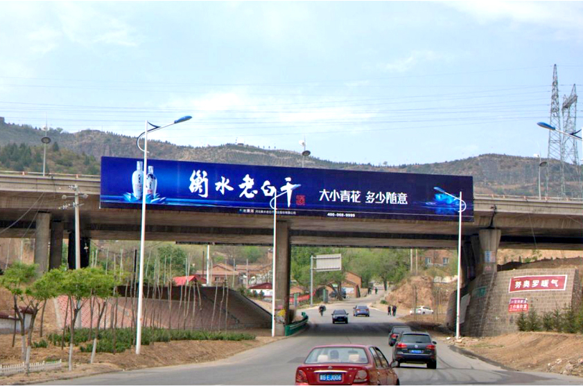 工業(yè)街上西環(huán)橋體(雙面)廣告牌 工業(yè)街上西環(huán)橋體(雙面)廣告牌