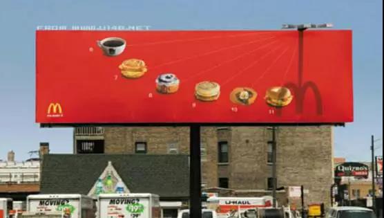 張家口戶外廣告