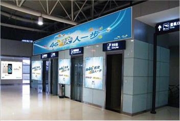 張家口燈箱制作