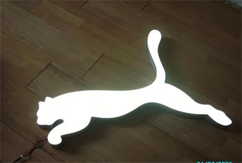 亞克力發(fā)光字制作