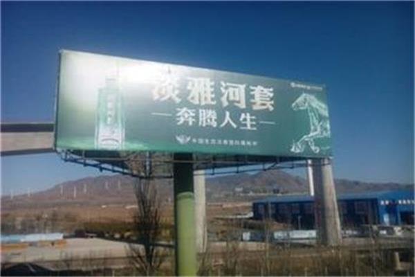 張家口單立柱制作