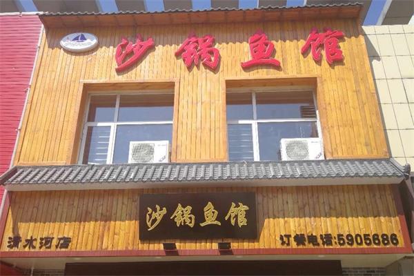 張家口木質(zhì)門頭招牌制作