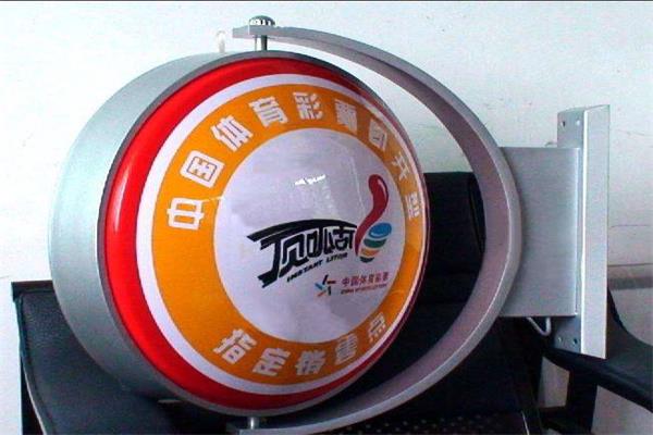 張家口吸塑燈箱制作價(jià)格
