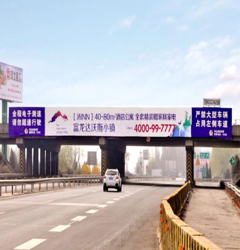 張家口戶(hù)外橋體噴繪廣告位投放資源